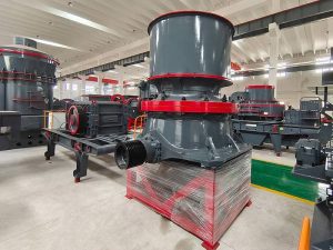 單缸圓錐破碎機(jī)介紹|單缸圓錐破碎機(jī)價(jià)格