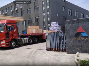 CS-155圓錐破碎機(jī)發(fā)往煙臺(tái)港口