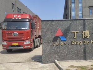 PC4012一90歐版粗粉磨、配件集裝箱發(fā)往泰國(guó)