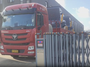 2臺(tái)PC4015一132歐版粗粉磨發(fā)往山西