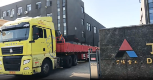 發(fā)往上海浦東的PC4008一75粗粉磨和LSX一920螺旋洗...