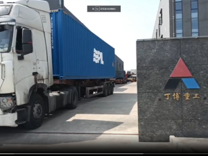 2100X3600球磨機(jī)與GPH600圓錐破發(fā)往秘魯