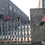 2臺(tái)PE250x750鄂式破碎機(jī)發(fā)往上海浦東